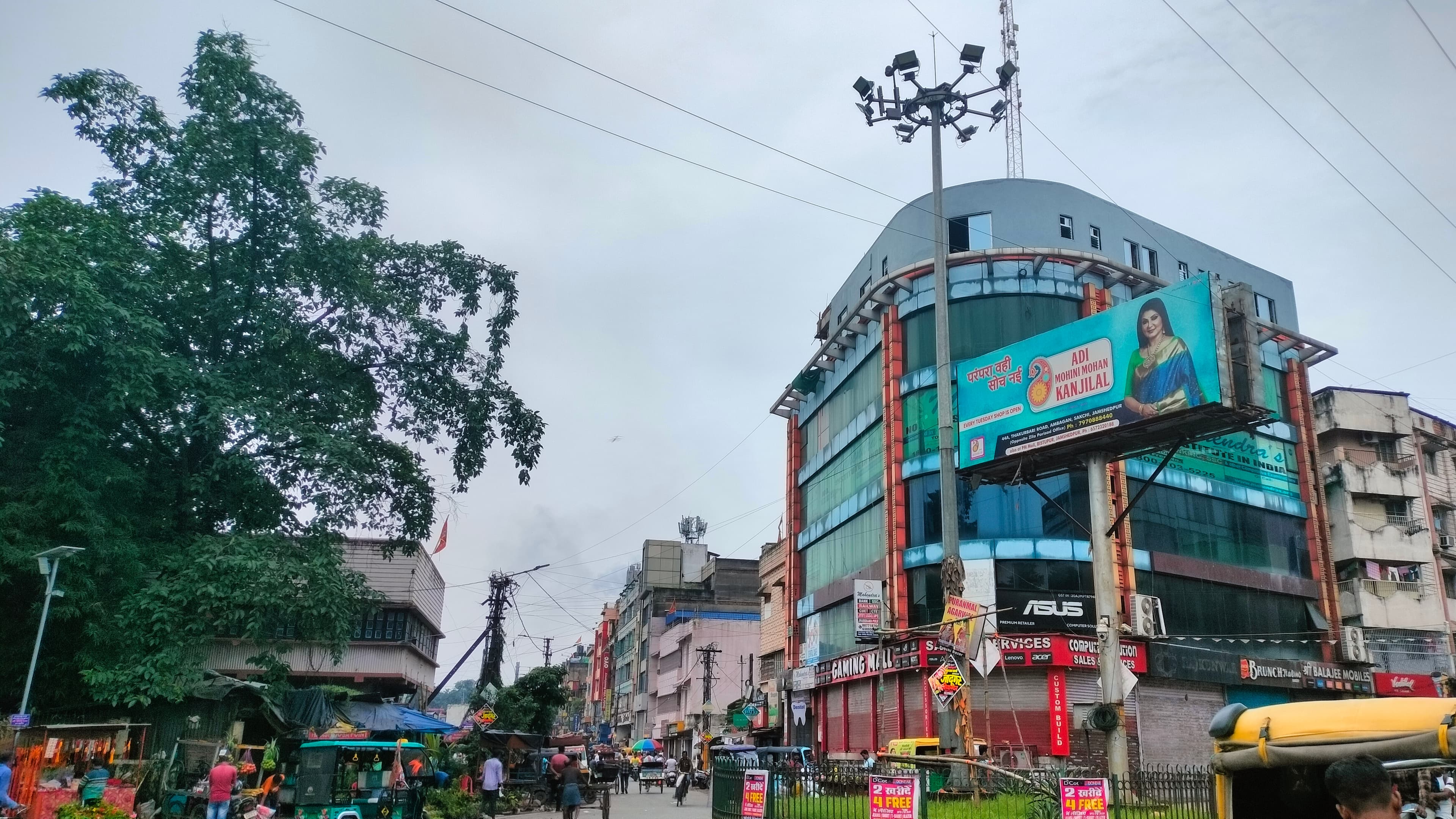 Jamshedpur City - Image 3