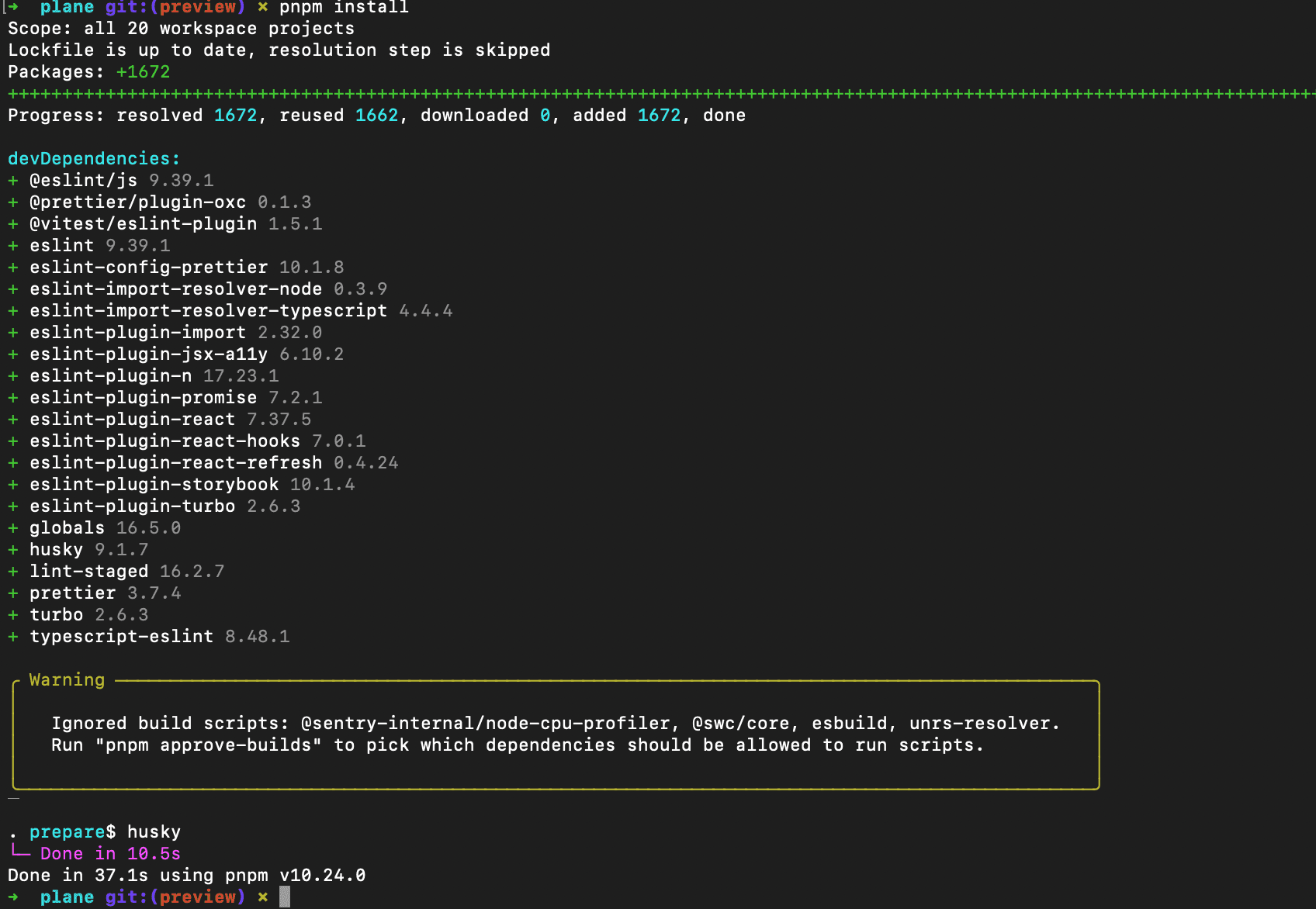 Self Hoster - Start Plane App Backend locally using Docker